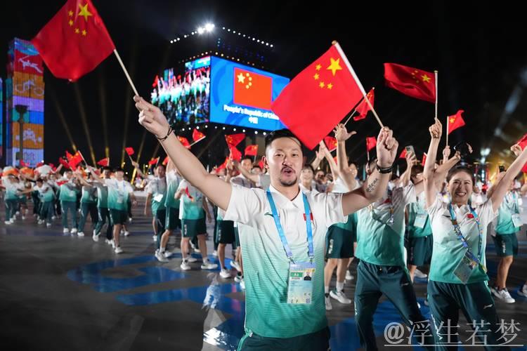 中国体育代表团出征世运会，成都见证历史新高！